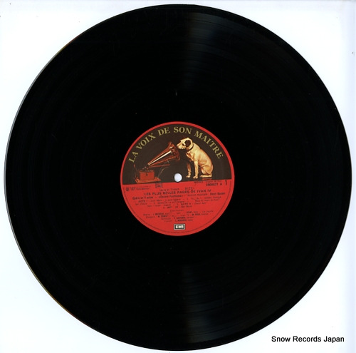 TZIPINE, GEORGES bizet; ivan iv, extraits 2908631 - disc