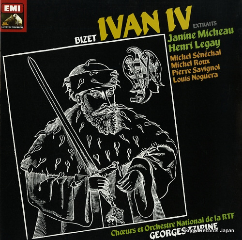 TZIPINE, GEORGES bizet; ivan iv, extraits 2908631 - front cover