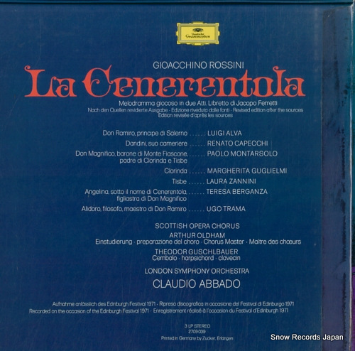 饦ǥХ rossini; la cenerentola 2709039