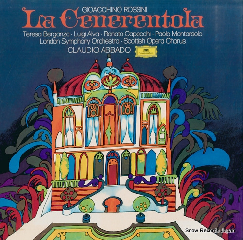 饦ǥХ rossini; la cenerentola 2709039