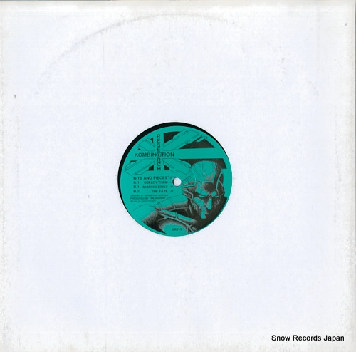 ADVENT, THE bits and pieces ep KR015