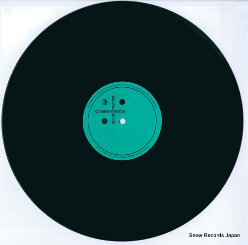 ADVENT, THE bits and pieces ep KR015