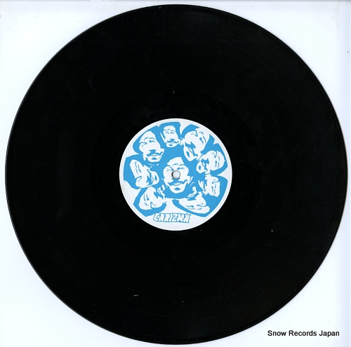 KAGAMI fuse head e.p. part2 CRZM-004