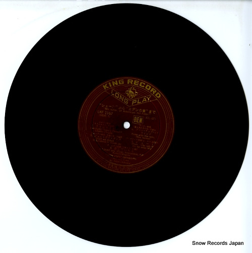 LEON POPS ORCHESTRA memories of american hit films LKF1167