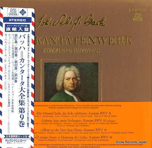 HARNONCOURT, NIKOLAUS bach; complete cantatas volume 9 ISKW-91/2/6.35035/SKW9/1-2 - front cover