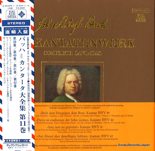 HARNONCOURT, NIKOLAUS / GUSTAV LEONHARDT bach; complete cantatas volume 11 6.35269/1-2(ISKW111/2)/SKW11/1-2 - front cover