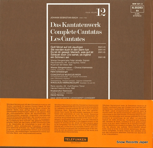 HARNONCOURT, NIKOLAUS / GUSTAV LEONHARDT bach; complete cantatas volume 12 6.35283/1-2(ISKW121/2)/SKW12/1-2 - back cover