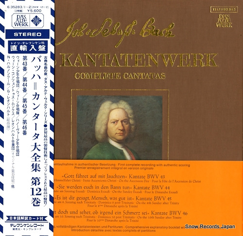 HARNONCOURT, NIKOLAUS / GUSTAV LEONHARDT bach; complete cantatas volume 12 6.35283/1-2(ISKW121/2)/SKW12/1-2 - front cover