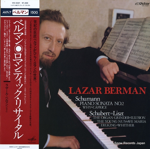 BERMAN, LAZAR schumann; piano sonata no.2, why, caprice VIC-5321