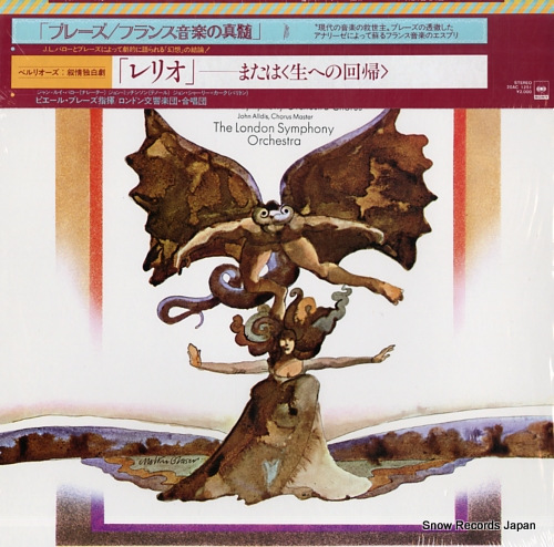 BOULEZ, PIERRE berlioz; lelio(on le retour a la vie) 20AC1251