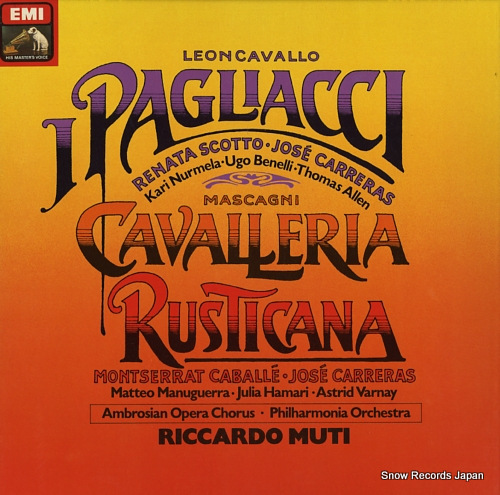 åɡࡼƥ leoncavallo; i pagliacci 1C165-03800/02