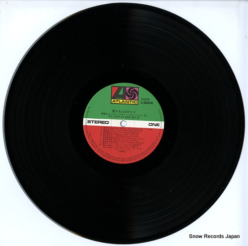 V/A the latest hit song best 20 L-6034A - disc