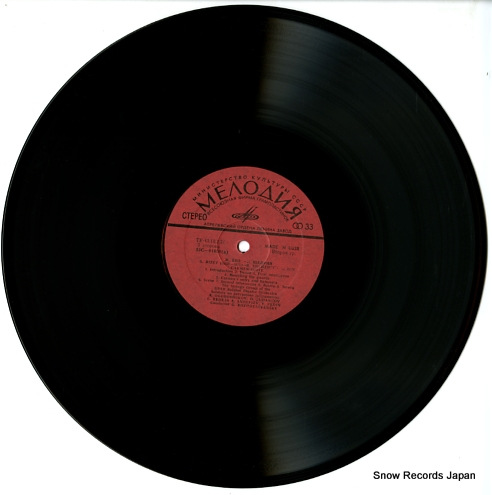 ʥȥ󥹥 bizet; carmen-suite 33C01659-60