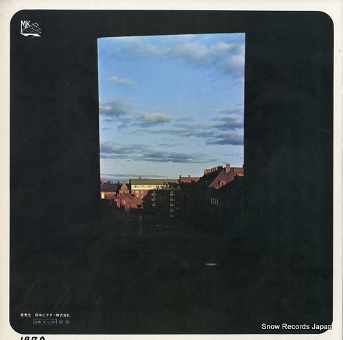 KONDRASHIN, KYRIL shostakovich; symphony no.8 in c minor, op.65 SMK-7604