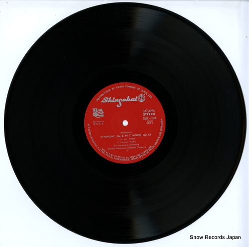 KONDRASHIN, KYRIL shostakovich; symphony no.8 in c minor, op.65 SMK-7604