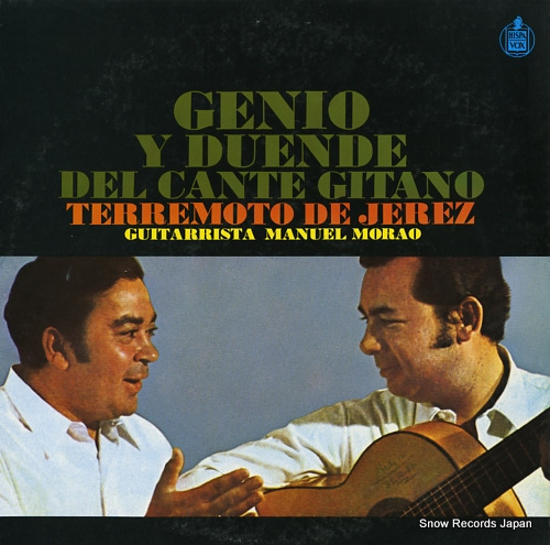 DE JEREZ, TERREMOTO genio y duende del cante gitano G-7824