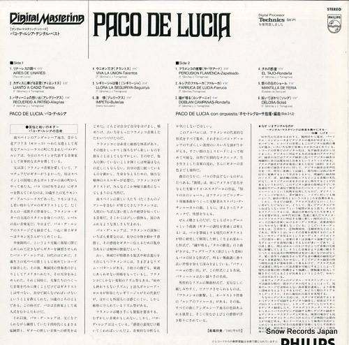 DE LUCIA, PACO paco de lucia 28PP-53