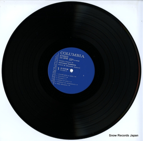 GRANAINO, ROMAN EL guitarra flamenca ZQ-7012-CM - disc