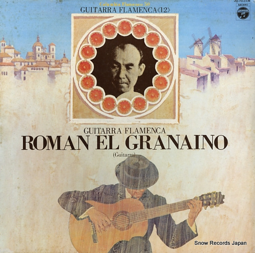 GRANAINO, ROMAN EL guitarra flamenca ZQ-7012-CM - front cover