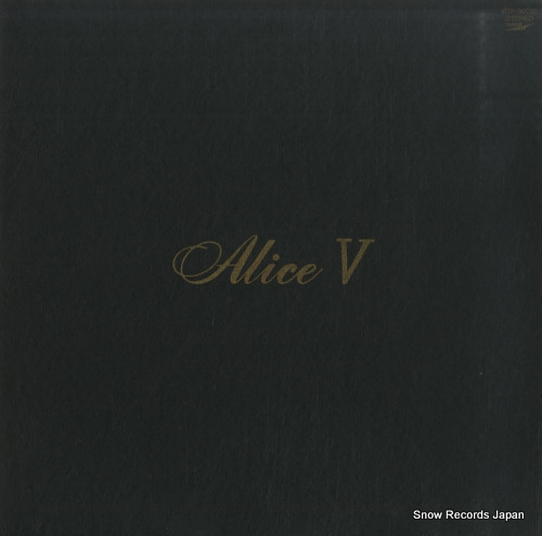 ALICE v ETP-90033