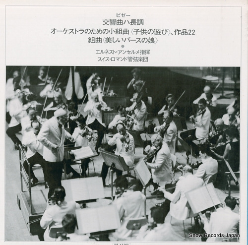 ANSERMET, ERNEST bizet; symphony in c major SLC6038