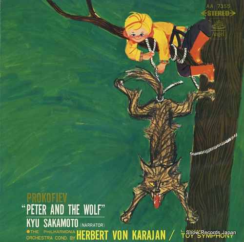KARAJAN, HERBERT VON prokofiev; 