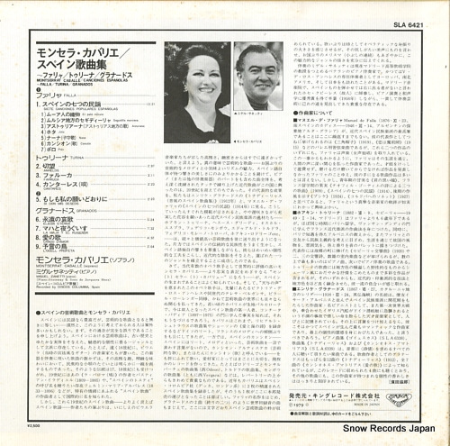 󥻥顦Хꥨ ڥζʽ SLA6421