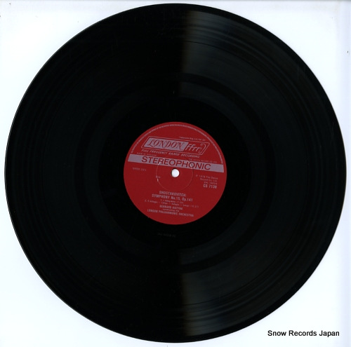 HAITINK, BERNARD shostakovich; symphony no.15 in a major CS7130