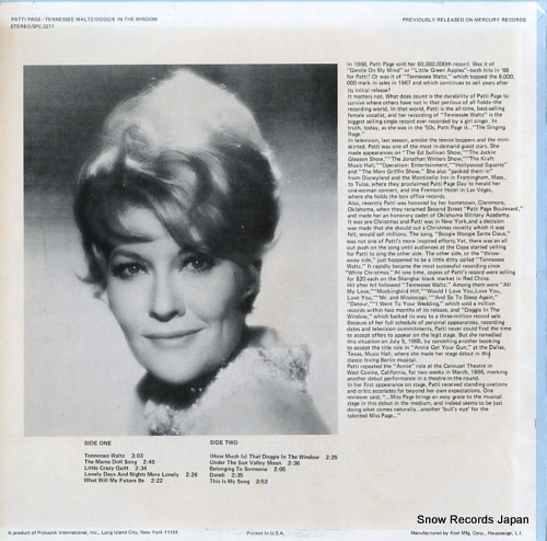 PAGE, PATTI tennessee waltz SPC-3277 - back cover