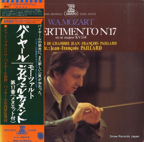 PAILLARD, JEAN-FRANCOIS mozart; divertimento no.17 ERX-2279 - front cover