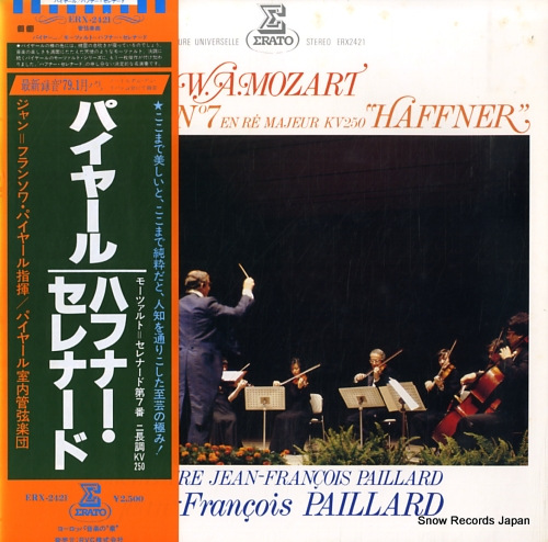PAILLARD, JEAN-FRANCOIS mozart; serenade no.7