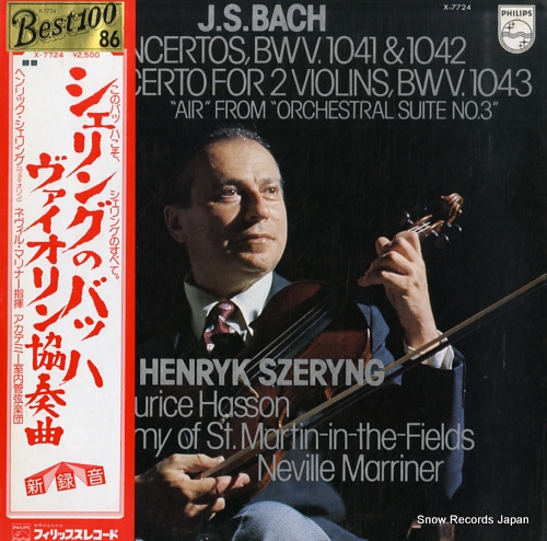SZERYNG, HENRYK bach; violin concertos X-7724