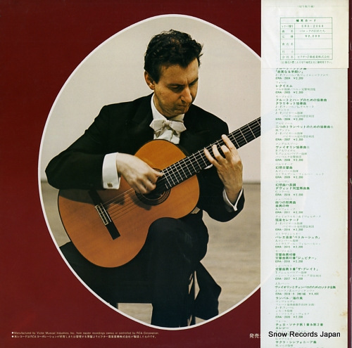 RAGOSSNIG, KONRAD les baroques ERA-2068 - back cover