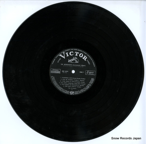 ASTRONAUTS, THE instrumental album SHP-5519