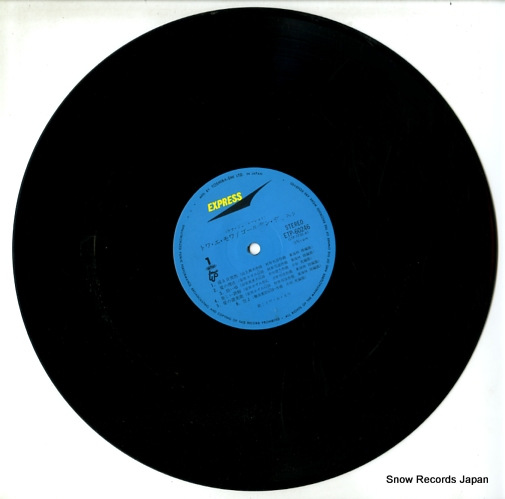 TOI ET MOI golden disc ETP-60246-7