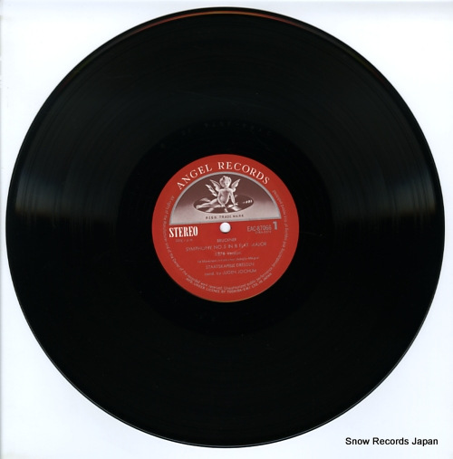 JOCHUM, EUGEN bruckner; symphony no.5 in b flat major(1878 version) EAC-87066