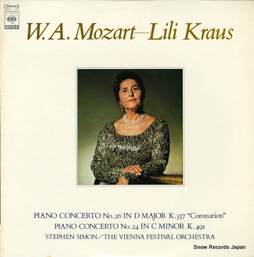 KRAUS, LILI mozart; concert no.26 in d major k.537 