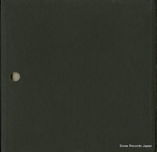 BUDAPEST STRING QUARTET, THE beethoven; the complete string quartets vol.2 SOCZ398