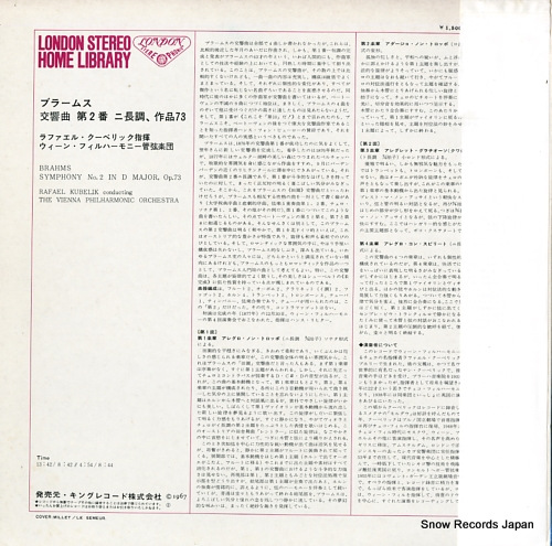 KUBELIK, RAFAEL brahms; symphony no.2 in d major SK1013