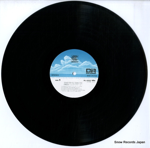 ITO, KIMIKO songs for you HL-5022