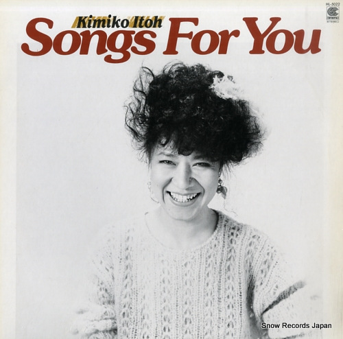 ITO, KIMIKO songs for you HL-5022