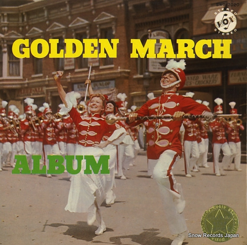 V/A golden march album SWG-7020
