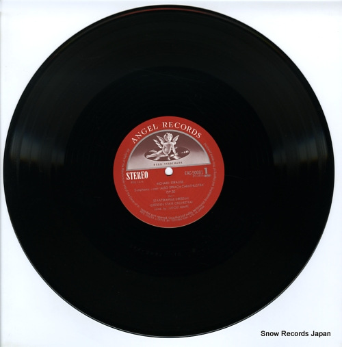 KEMPE, RUDOLF strauss; symphonic poem 