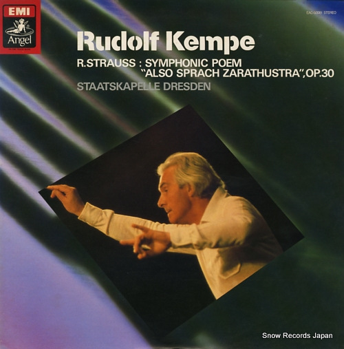 KEMPE, RUDOLF strauss; symphonic poem 
