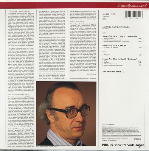 եåɡ֥ǥ beethoven; sonate nr.21 c-dur op.53 420002-1