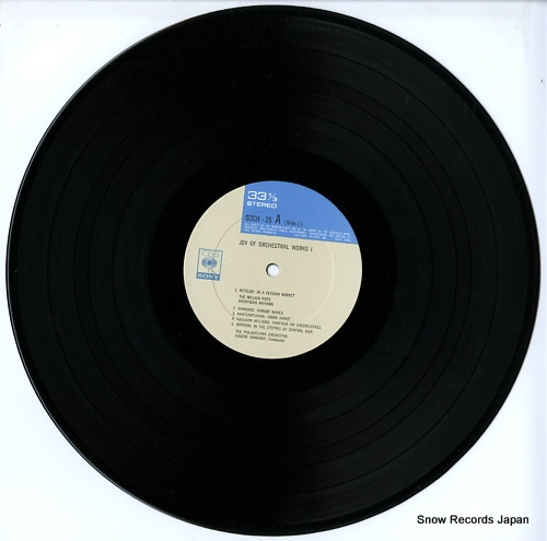 V/A joy of orchestral works SOCH25-26