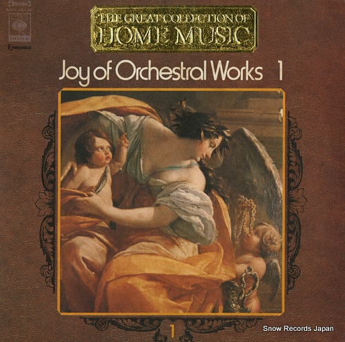 V/A joy of orchestral works SOCH25-26