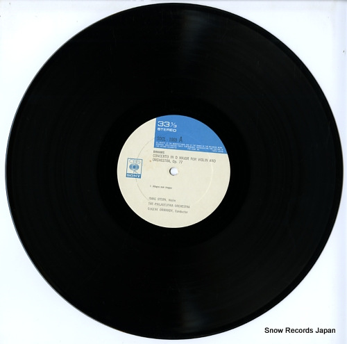 STERN, ISAAC brahms; violin concerto in d major, op.77 SOCL1069
