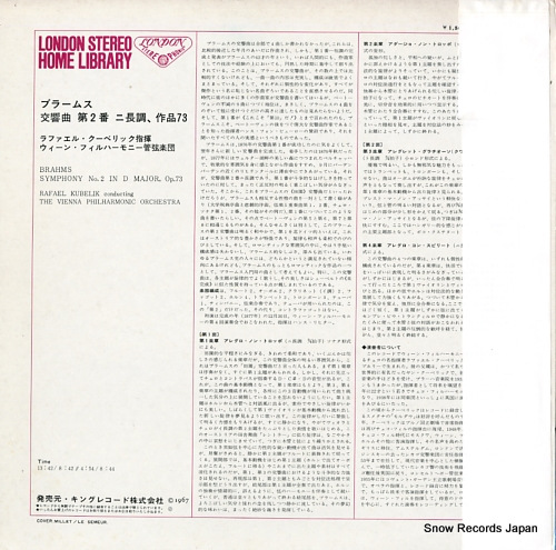 KUBELIK, RAFAEL brahms; symphony no.2 in d major SL1013