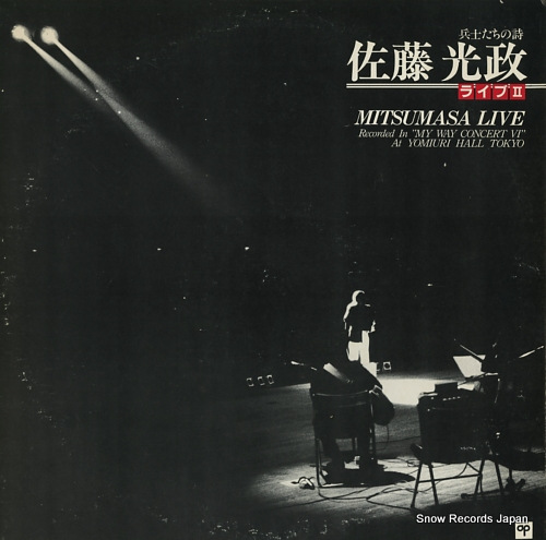 SATOH, MITSUMASA mitsumasa live CPR-001 - front cover